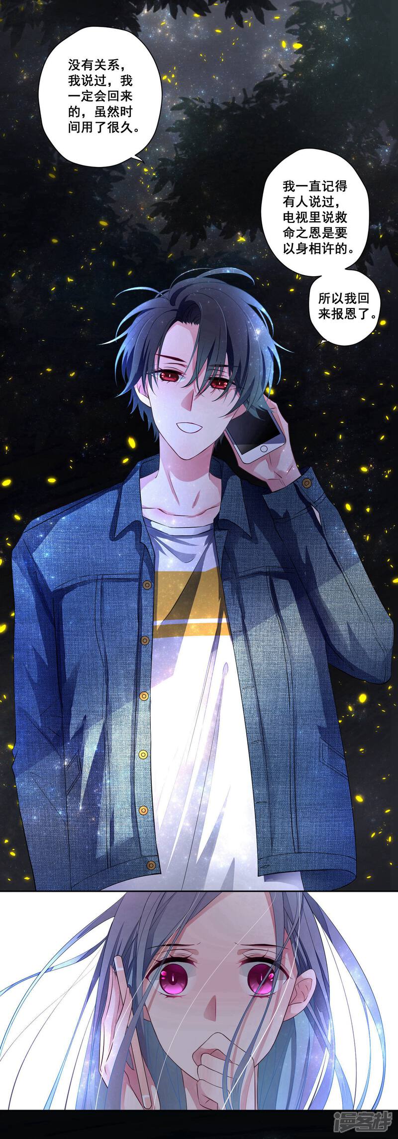 第96页