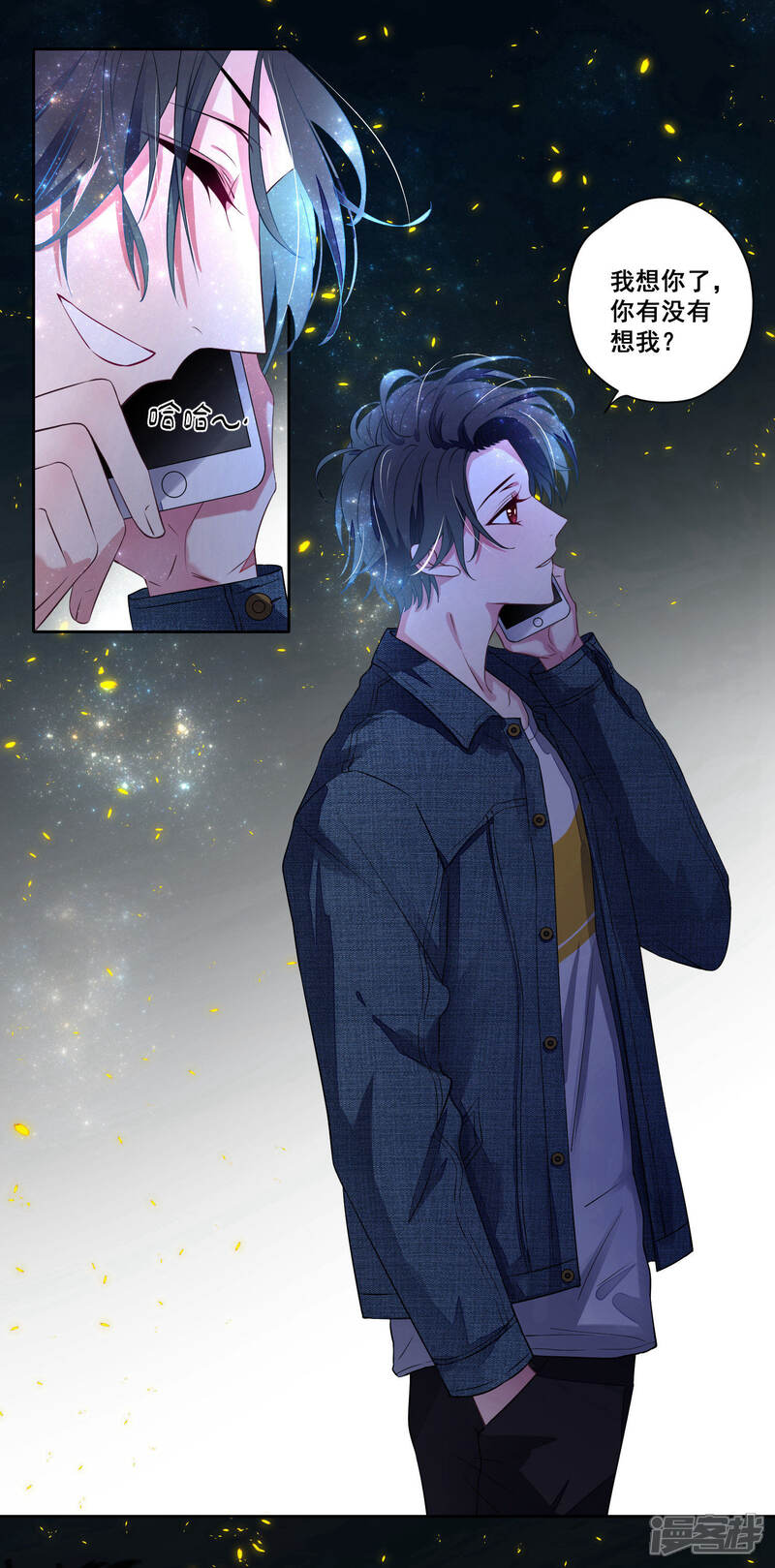 第99页