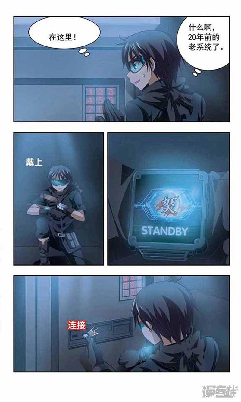 第3页
