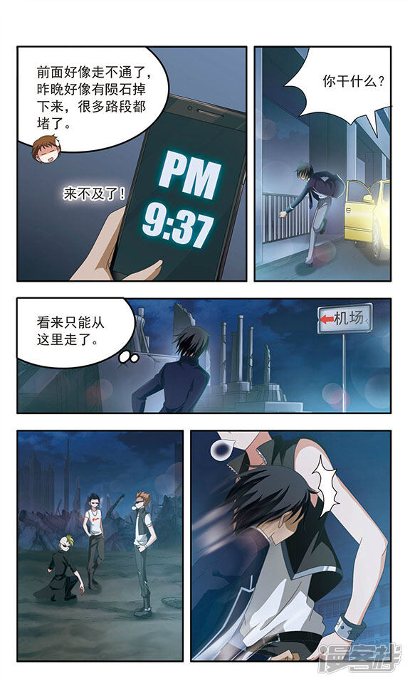 第5页