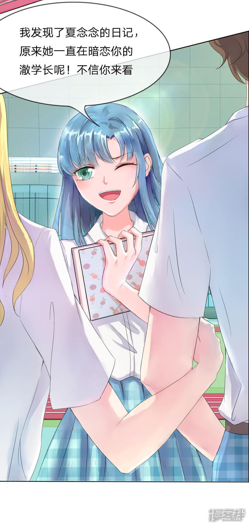 第11页