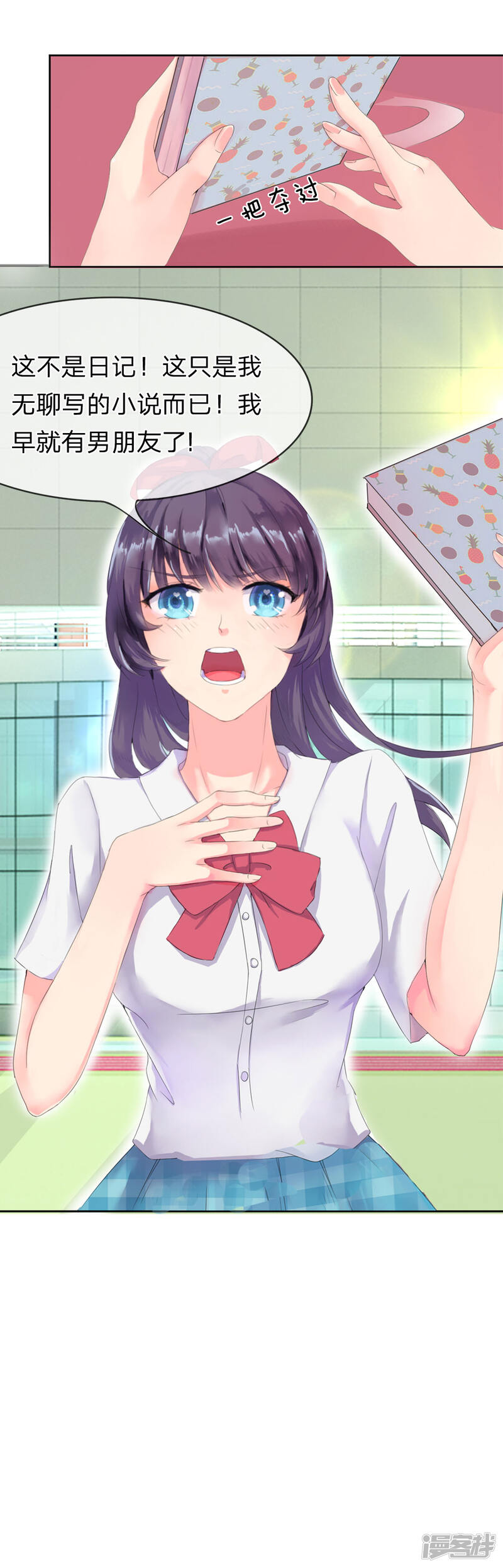 第18页