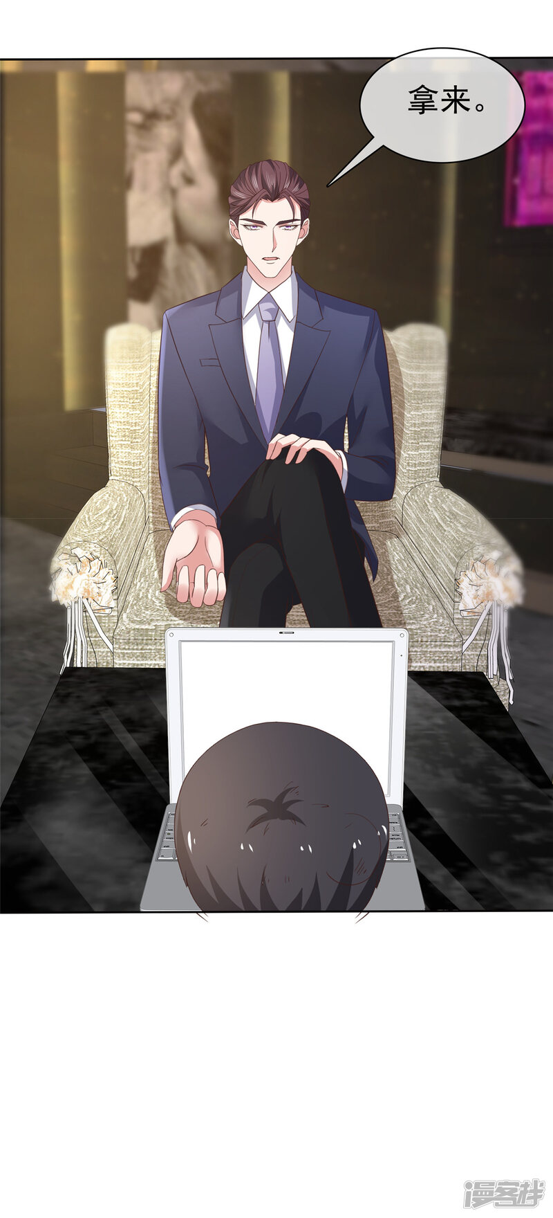 第28页