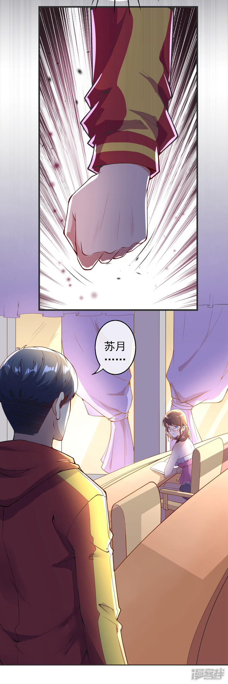 第55页