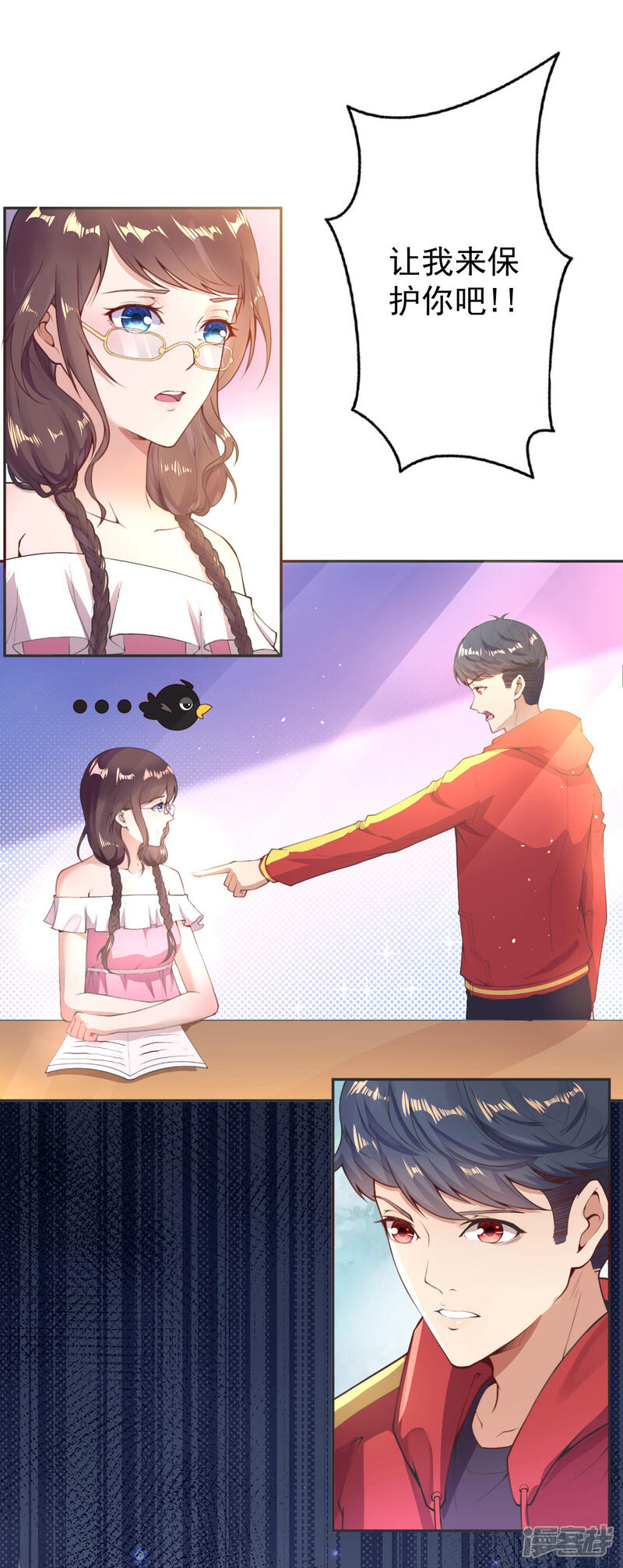 第56页