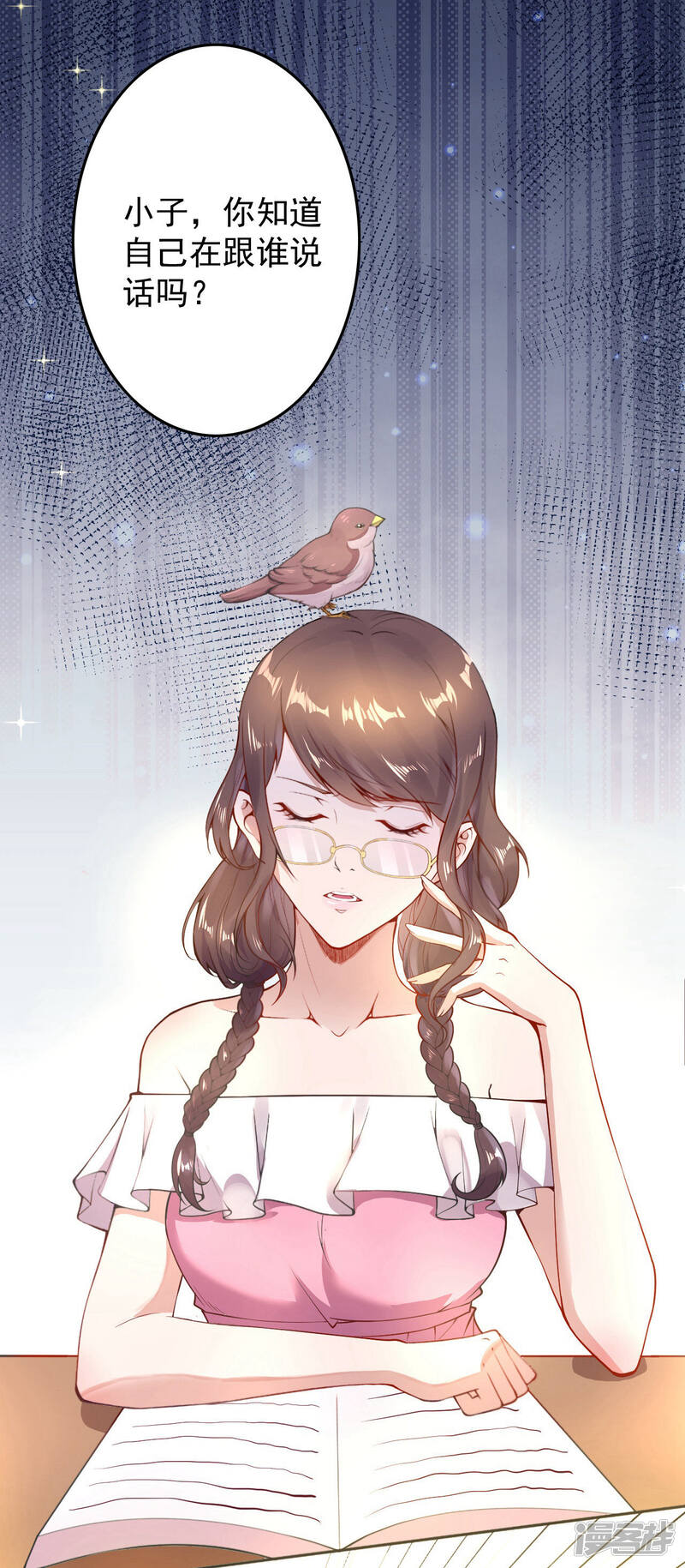 第57页