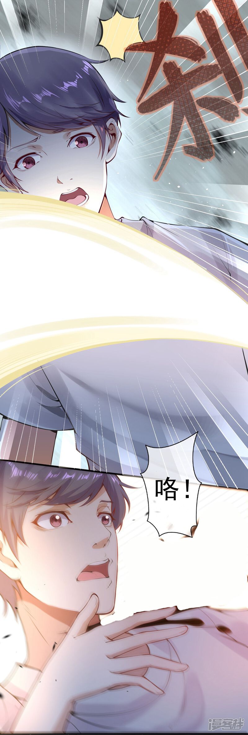 第62页