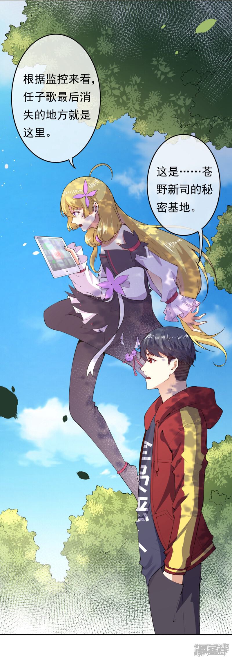 第35页