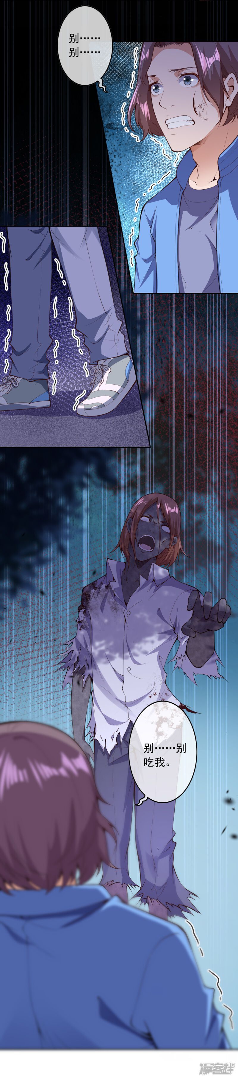 第47页