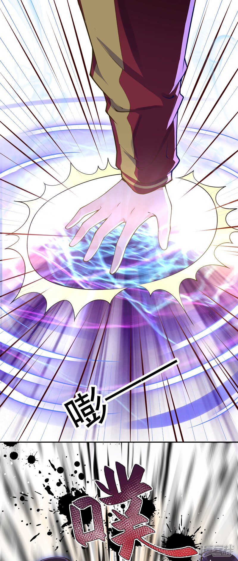 第36页