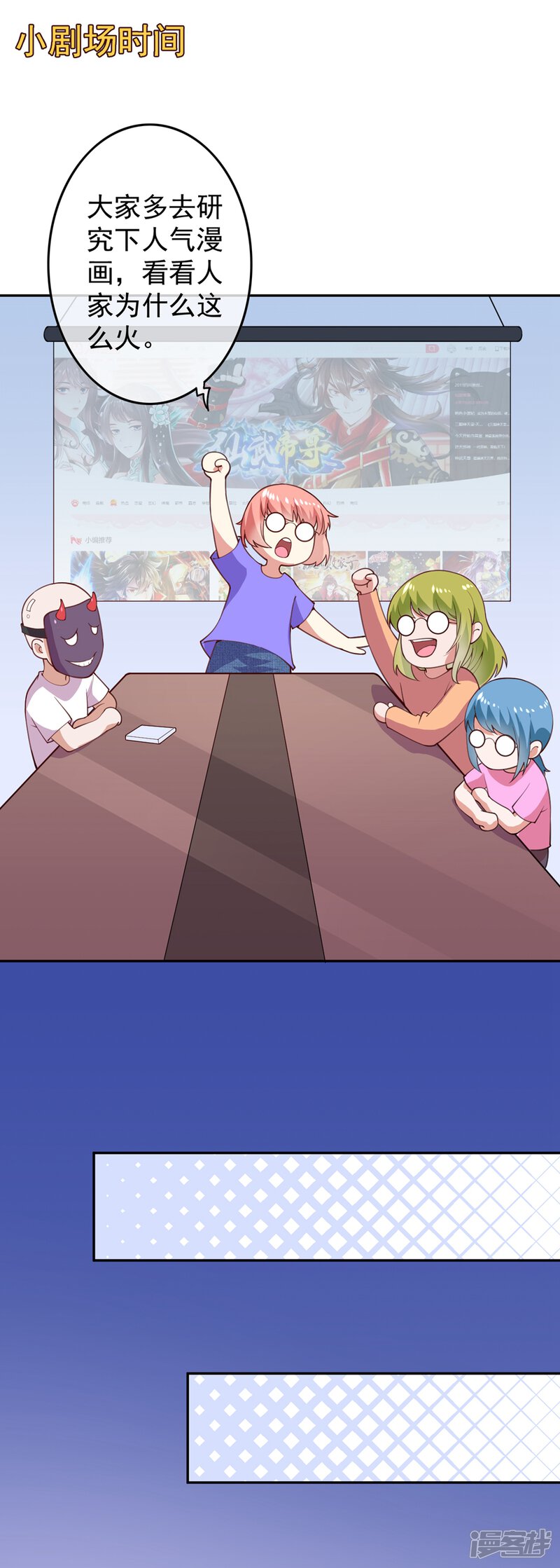 第45页
