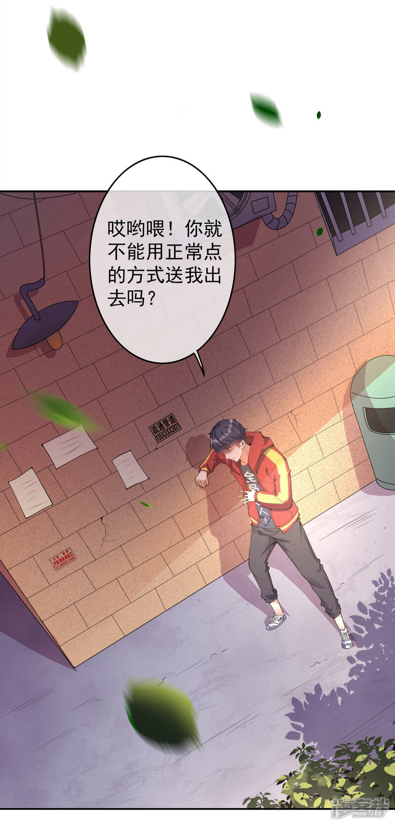第42页