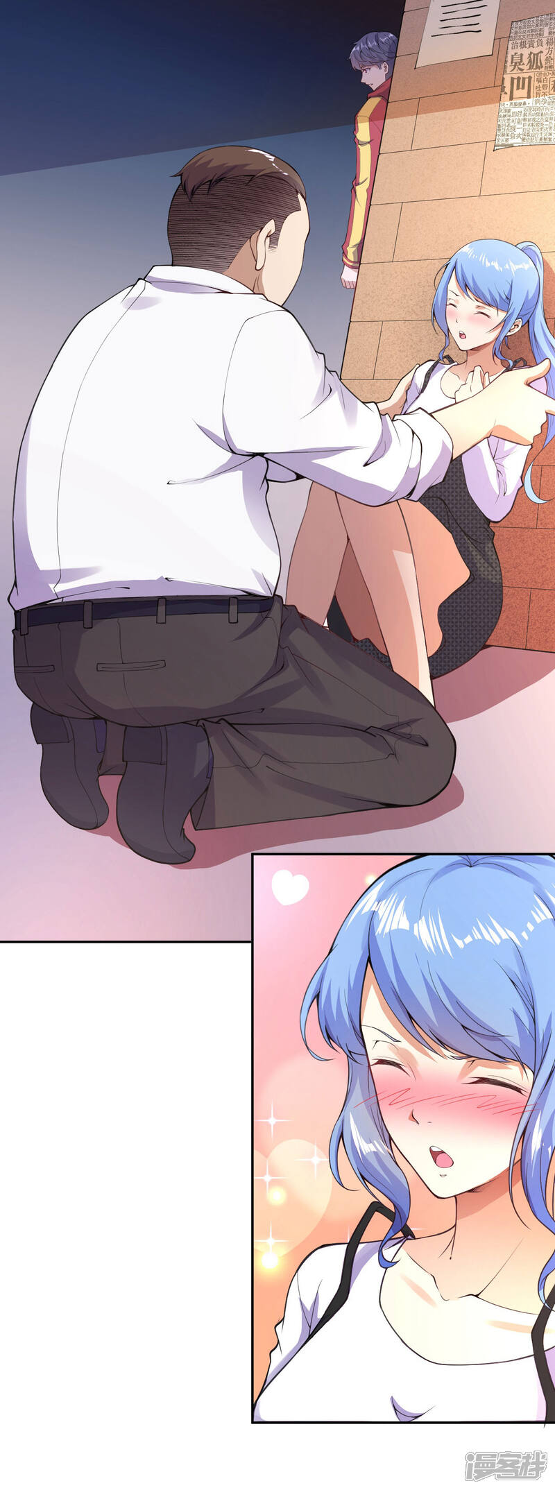 第49页