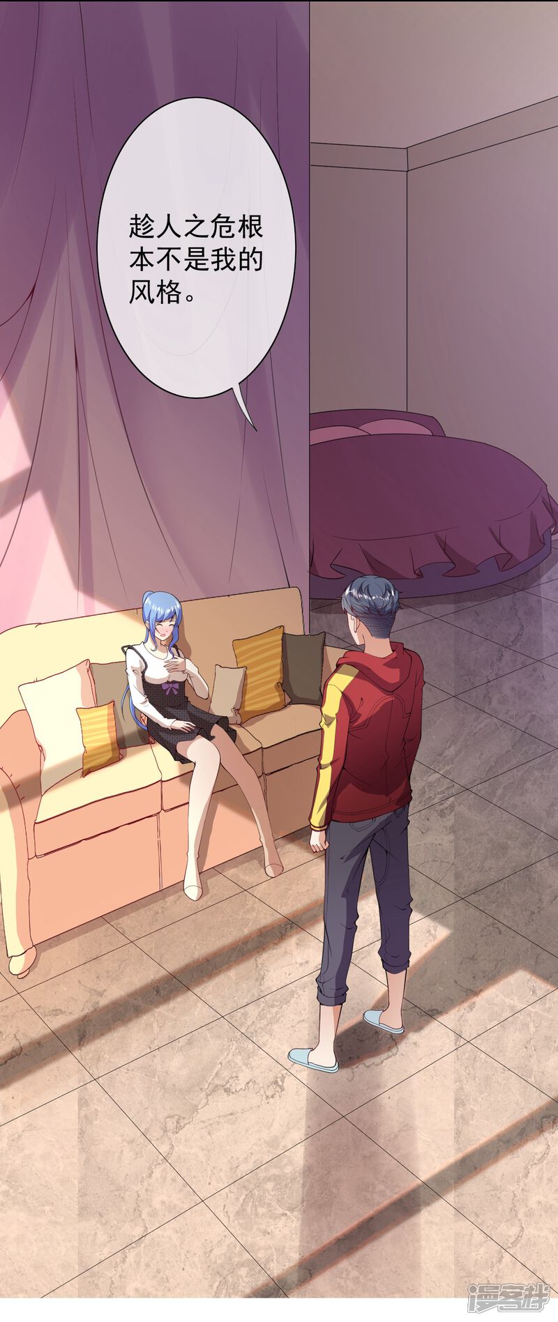 第29页