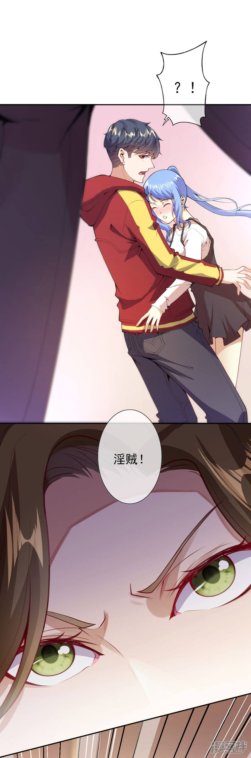 第37页