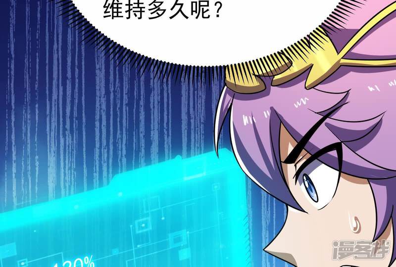 第125页
