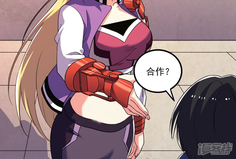 第67页