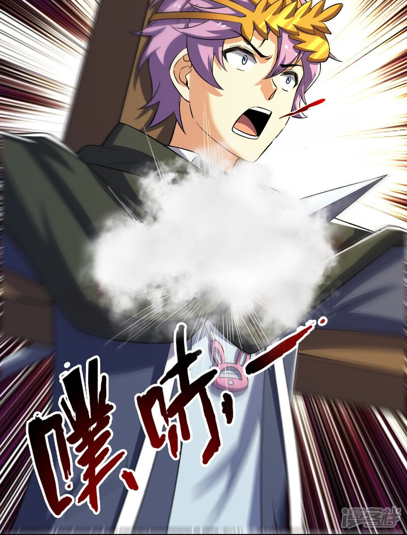 第116页