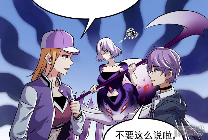 第58页