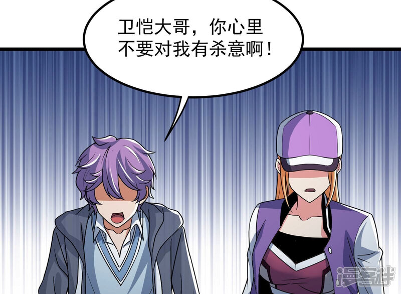 第96页