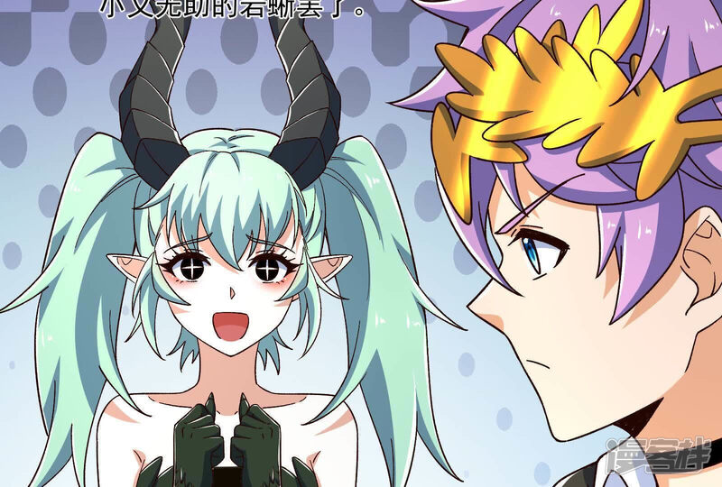 第76页