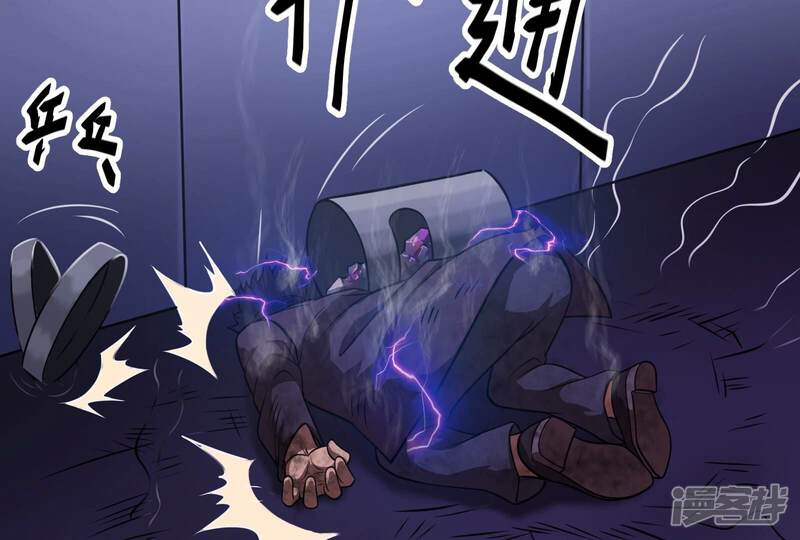 第80页