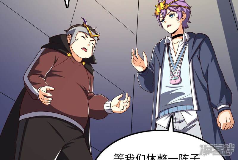 第118页