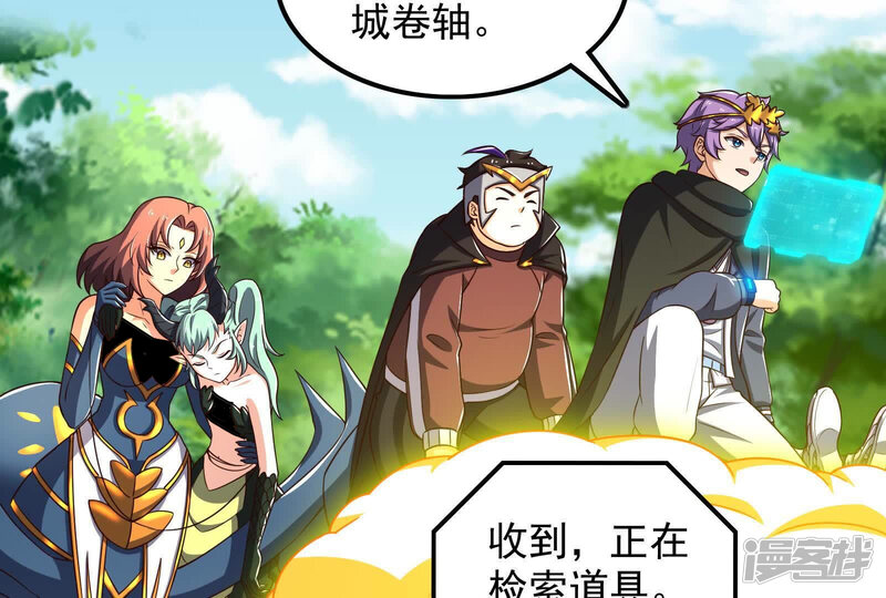 第89页