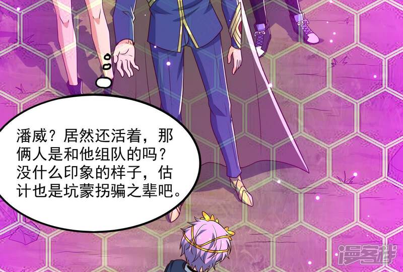 第105页