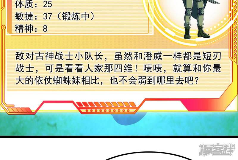第130页