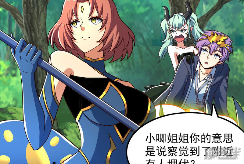 第82页