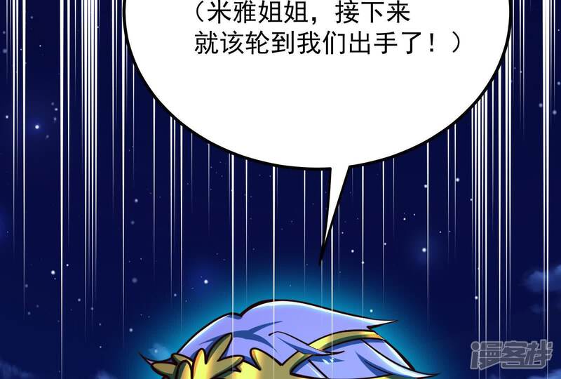 第166页