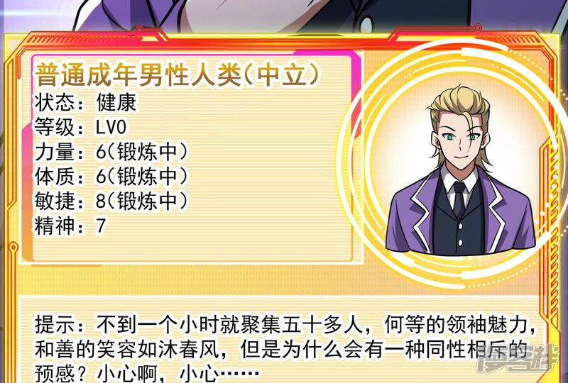 第135页