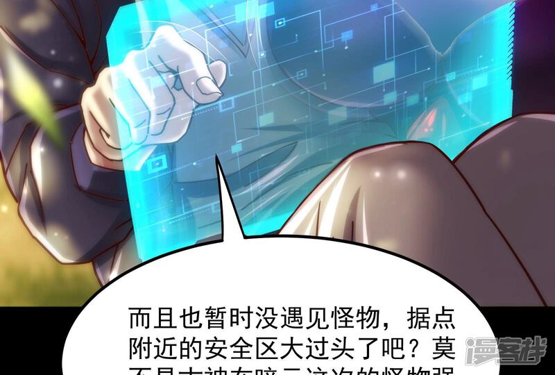 第128页