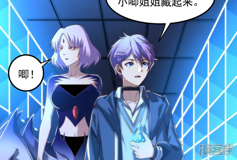 第82页