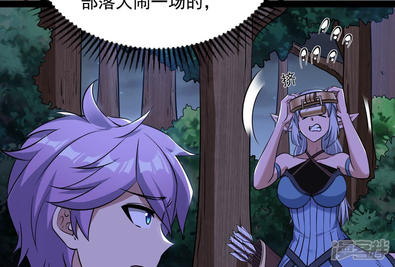 第56页