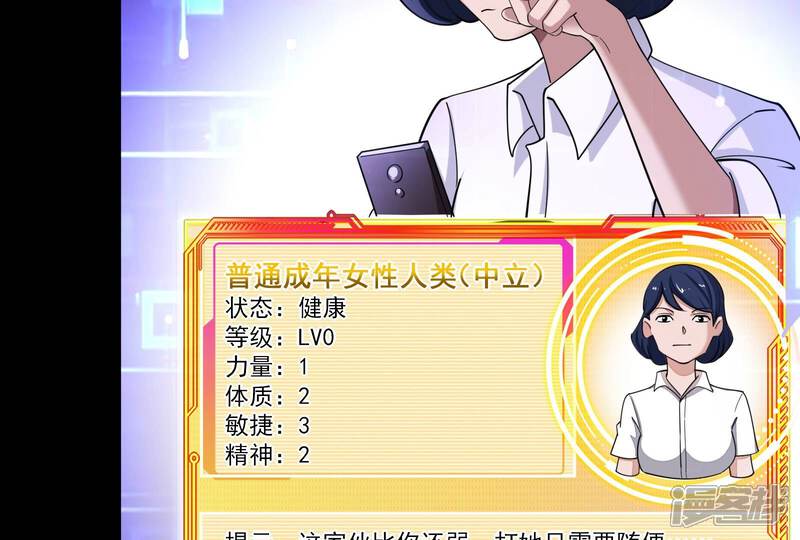 第95页