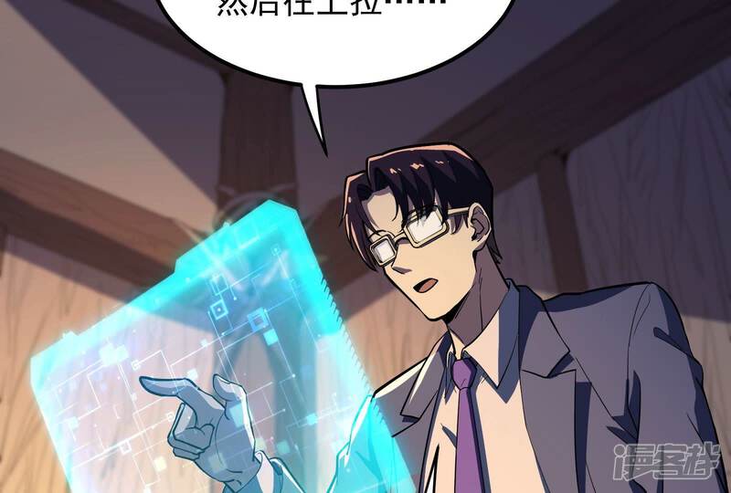 第92页