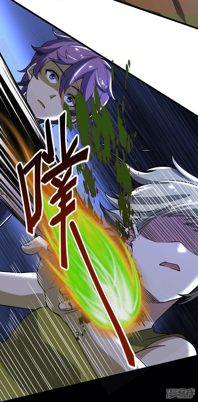 第110页