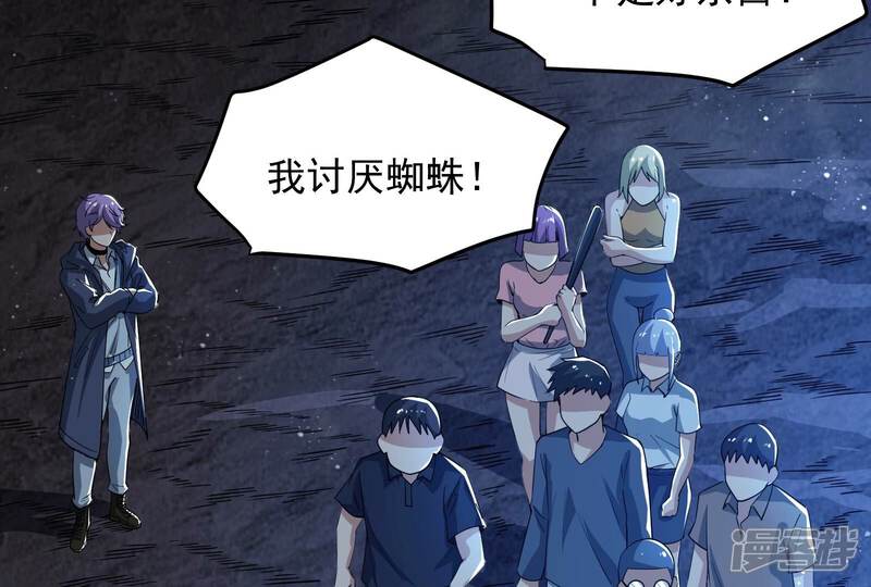 第75页