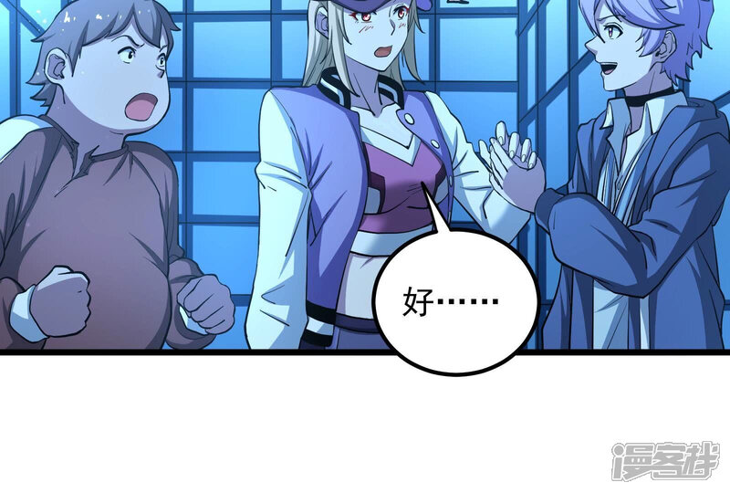 第89页