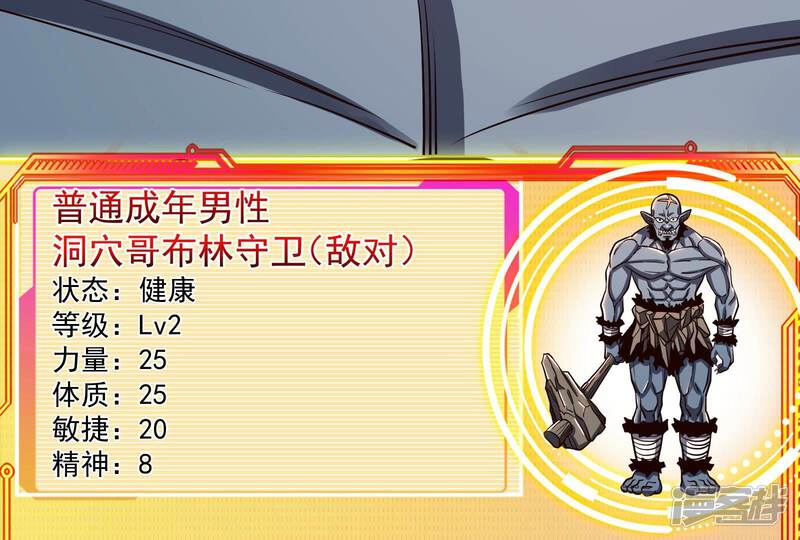 第119页