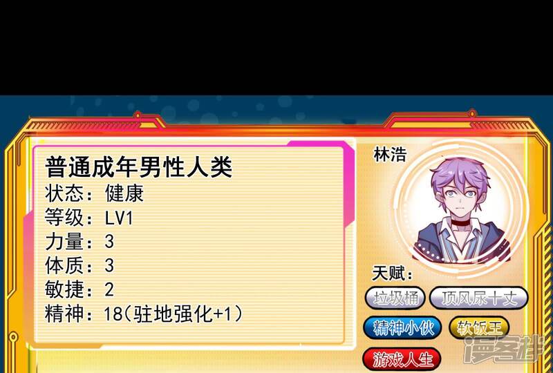 第126页