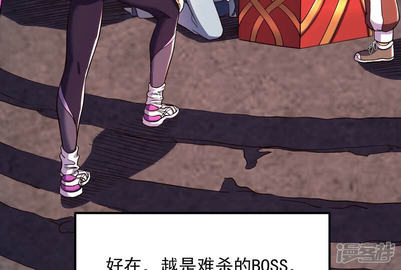 第142页