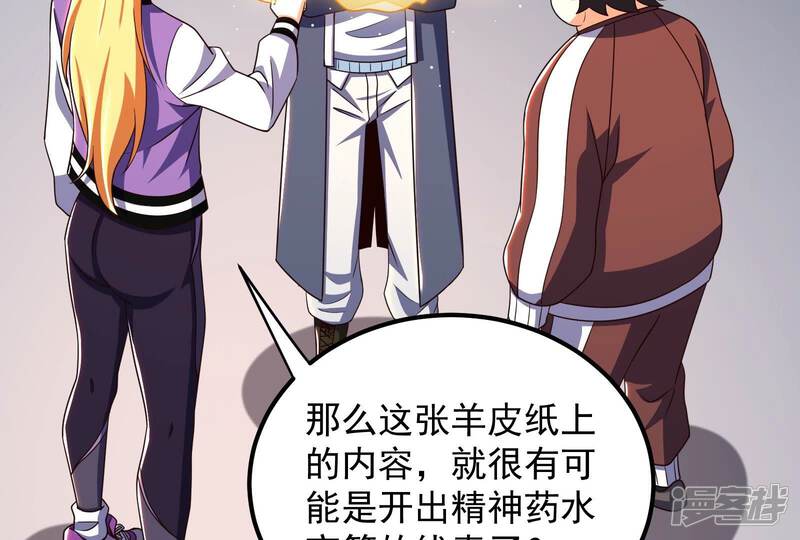 第74页