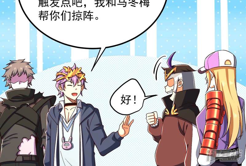 第72页