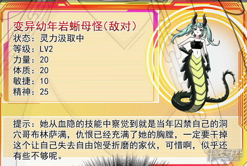 第124页