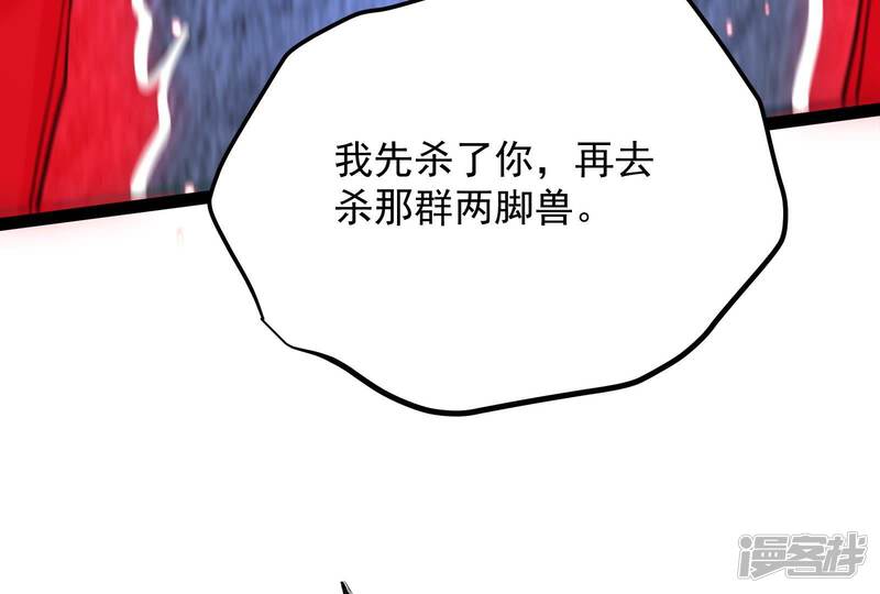 第192页