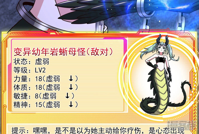 第59页