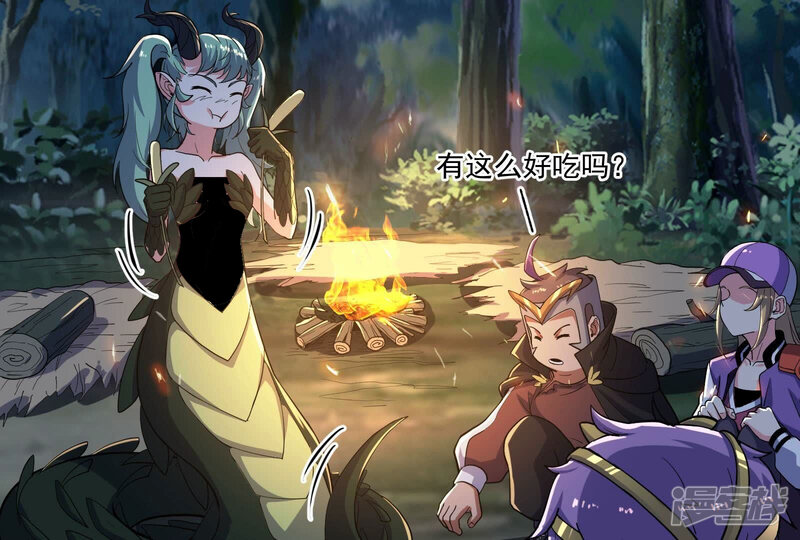 第47页